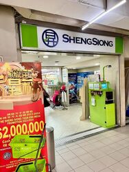 Sin Ming Plaza (D20), Apartment #416930271